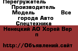 Перегружатель Fuchs MHL340 D › Производитель ­  Fuchs  › Модель ­ HL340 D - Все города Авто » Спецтехника   . Ненецкий АО,Хорей-Вер п.